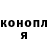 АМФЕТАМИН Розовый Maksim Shashurin