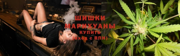 скорость Майский