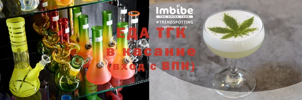 а пвп мука Магадан