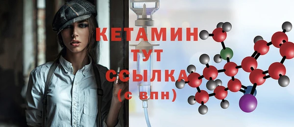 дживик Медногорск