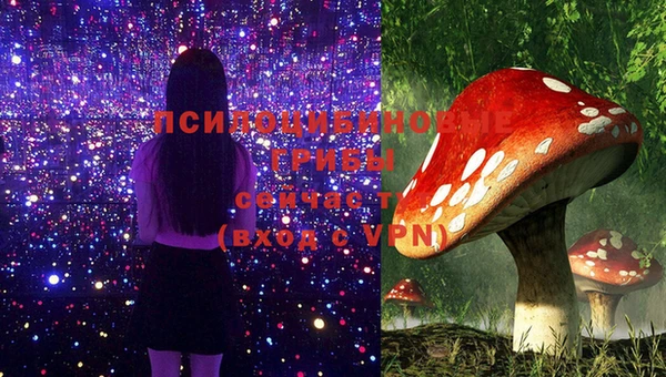 мефедрон мука Магас