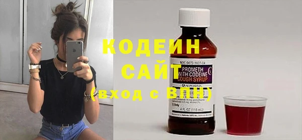 скорость Майский