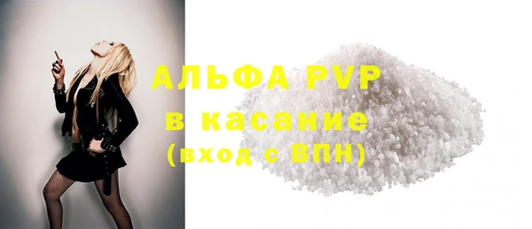 a pvp Медвежьегорск
