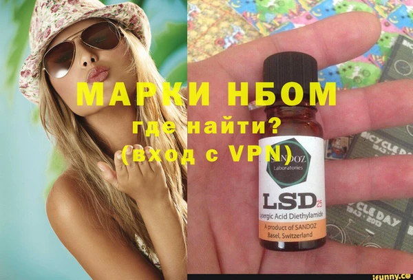 а пвп мука Магадан