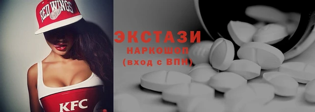а пвп мука Магадан