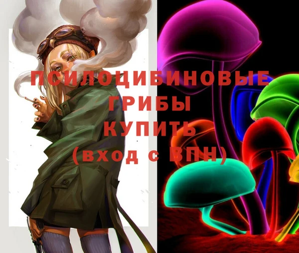 мефедрон мука Магас