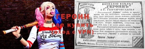 скорость Майский