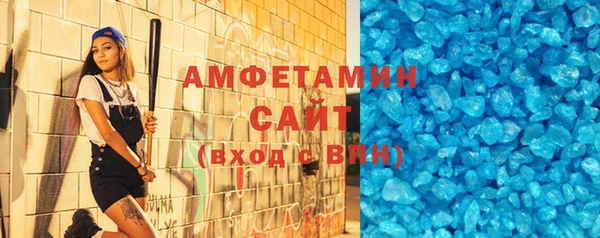 марки lsd Мегион