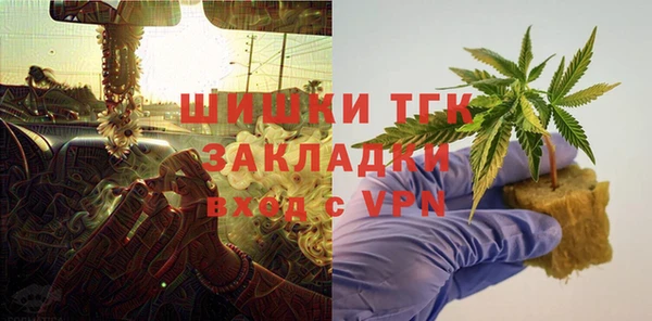 марки lsd Мегион