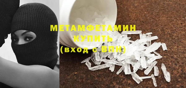 a pvp Медвежьегорск