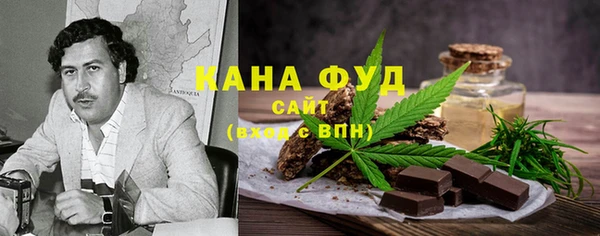 а пвп мука Магадан