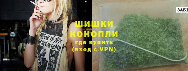 а пвп мука Магадан