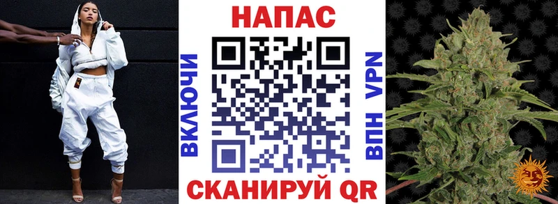 Шишки марихуана Amnesia  Нерчинск 